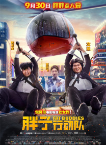 玉足脚交小说合集h丝欲